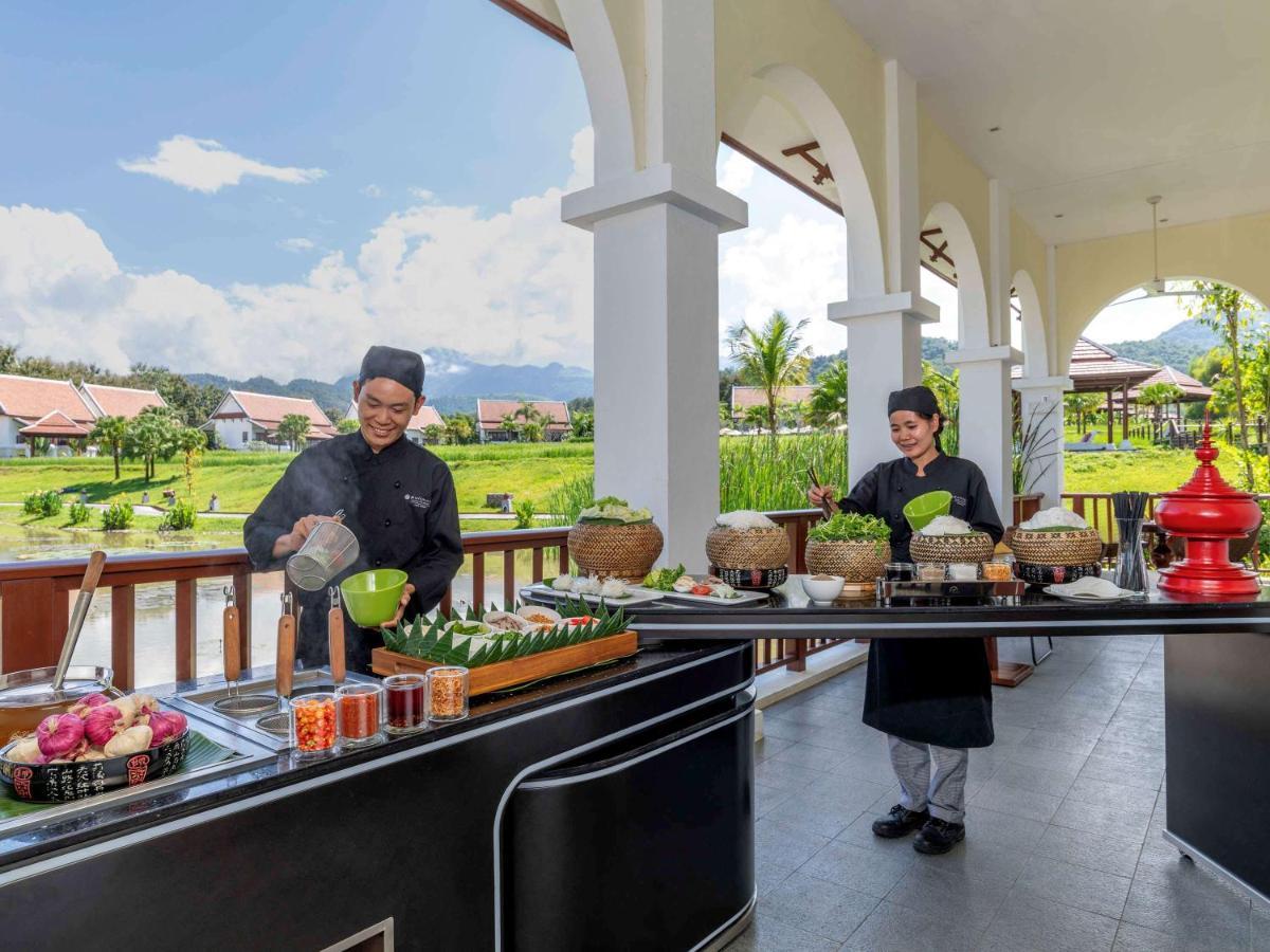 Pullman Luang Prabang Ξενοδοχείο Εξωτερικό φωτογραφία